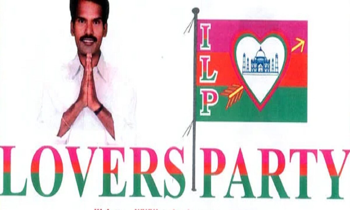 interesting names of indian political parties