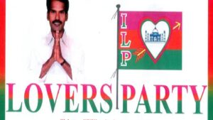 interesting names of indian political parties