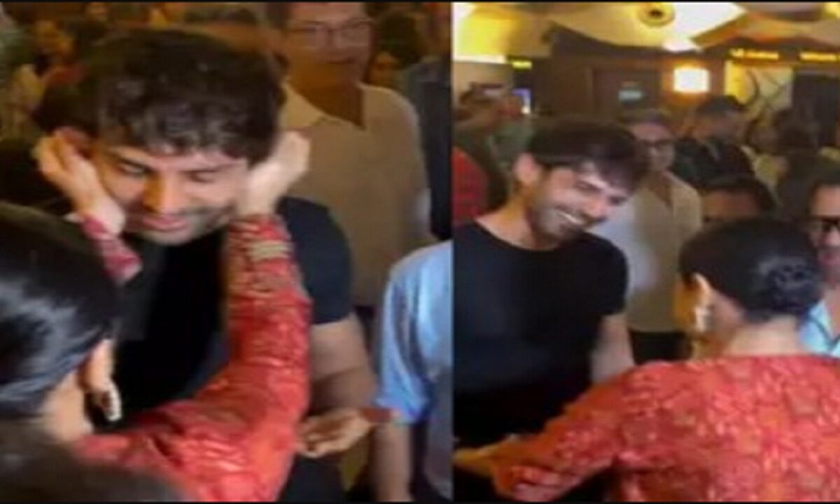 kartik aryan and vidya balan viral video