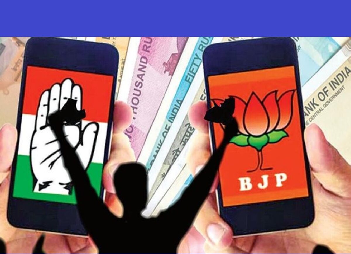 Phalodi Satta Bazar Prediction Of BJP Seats In Rajasthan