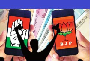 Phalodi Satta Bazar Prediction Of BJP Seats In Rajasthan