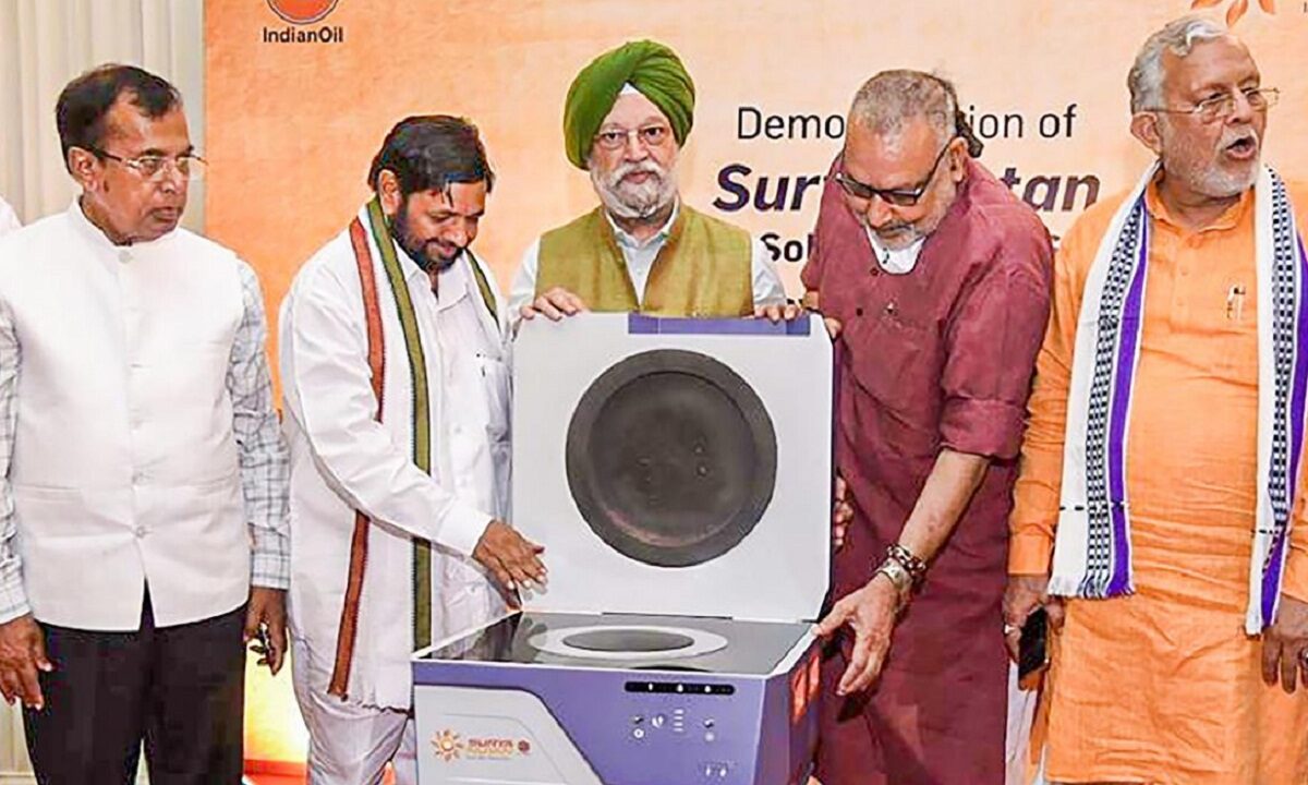 surya nutan solar stove