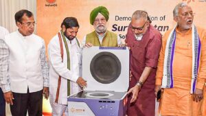 surya nutan solar stove