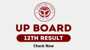 up board result class 12