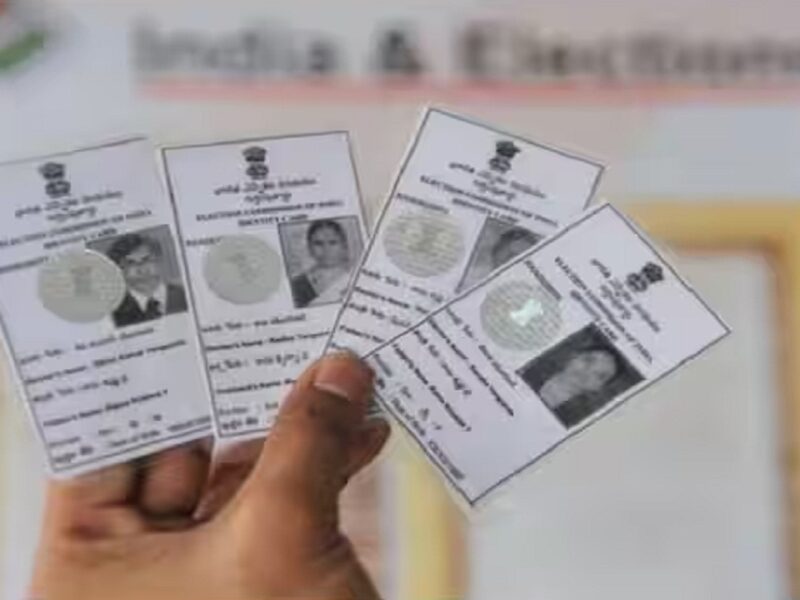 vote even without voter card