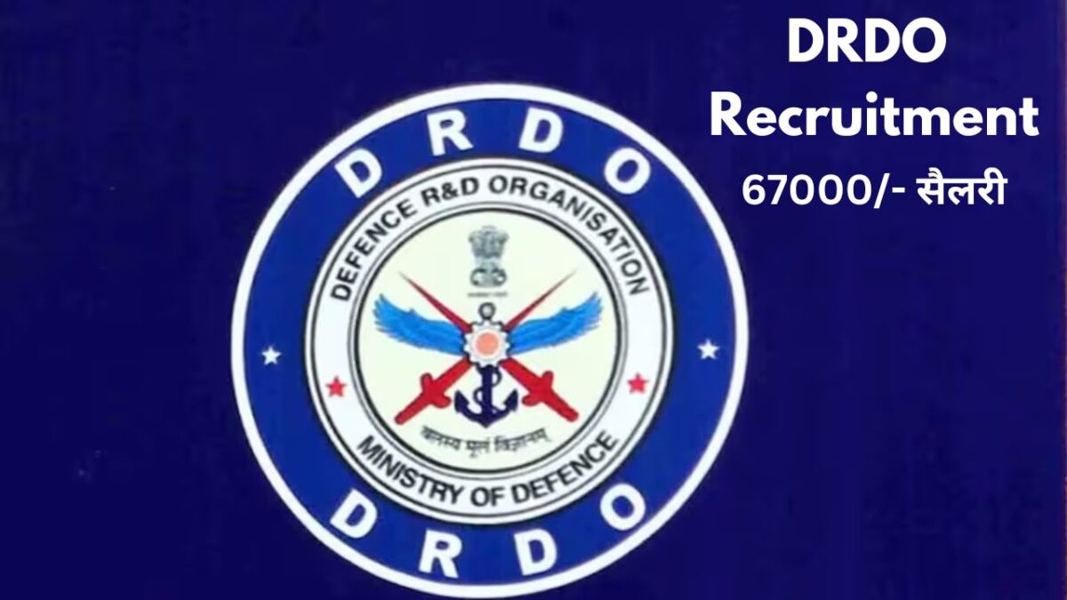 DRDO Recruitment