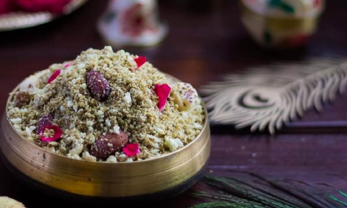 Dhania Panjiri Prasad