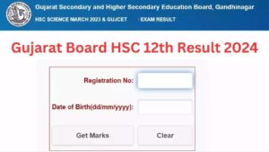 Gujarat Board 12th Result