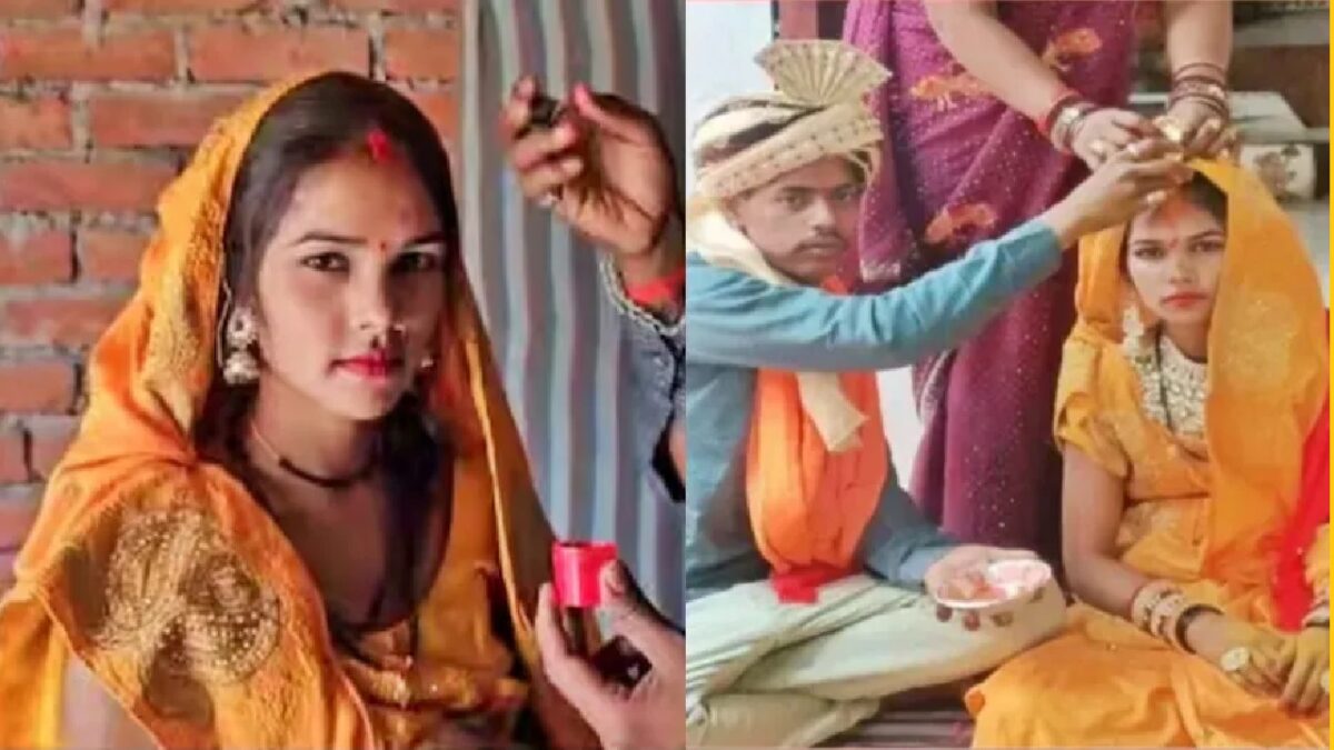 Muslim Girl Love Hindu Religion