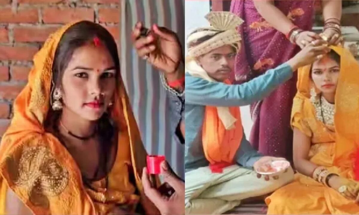 Muslim Girl Love Hindu Religion