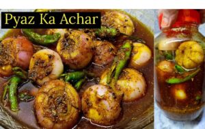 Pyaz Ka Achar Recipe