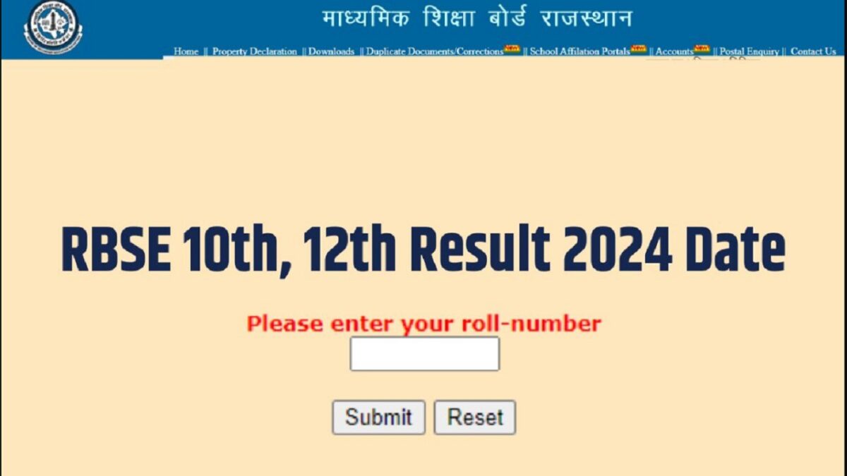 RBSE Result 2024