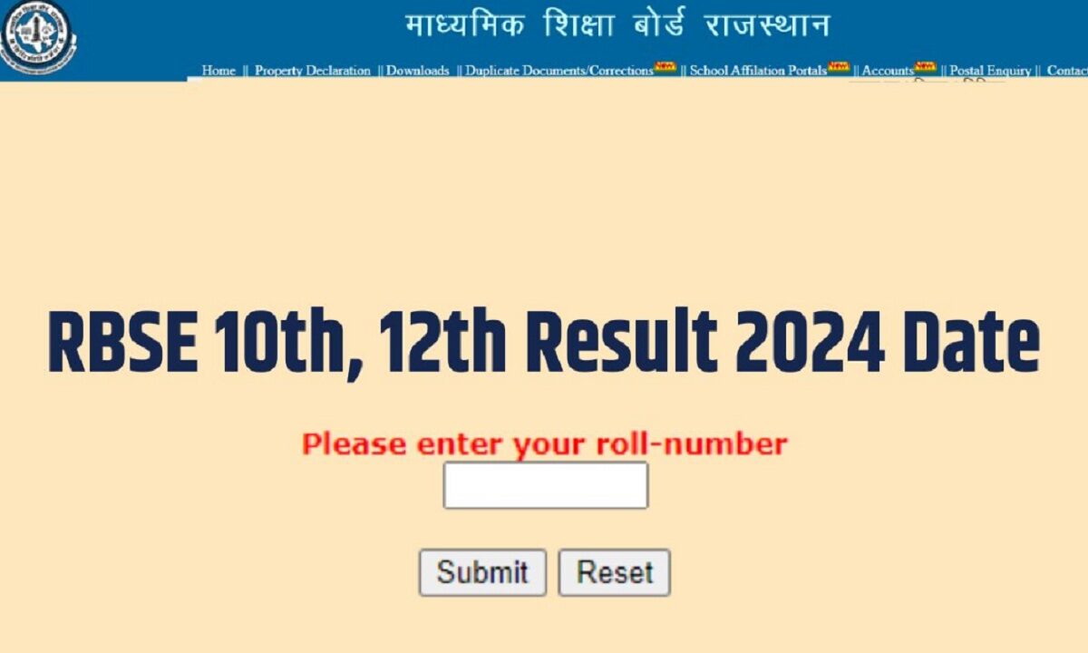 RBSE Result 2024
