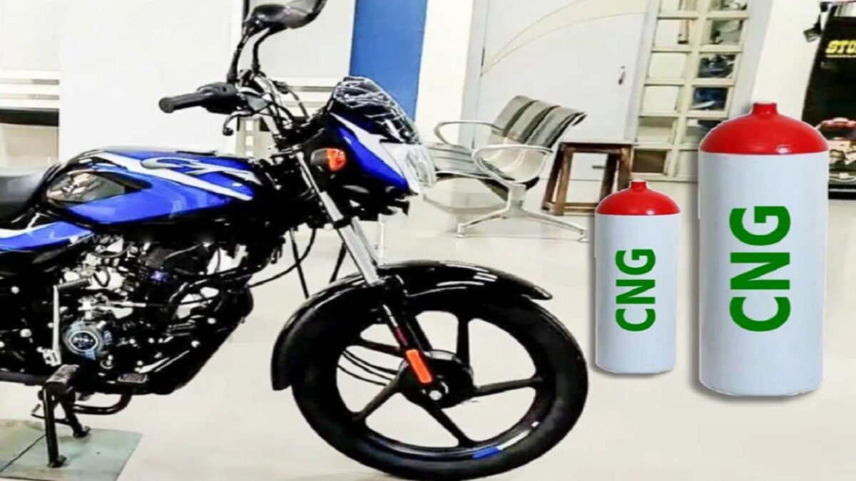 bajaj cng bike