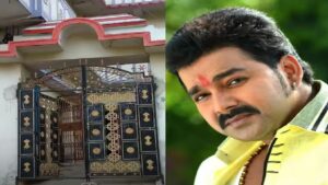 bhojpuri actor pawan singh