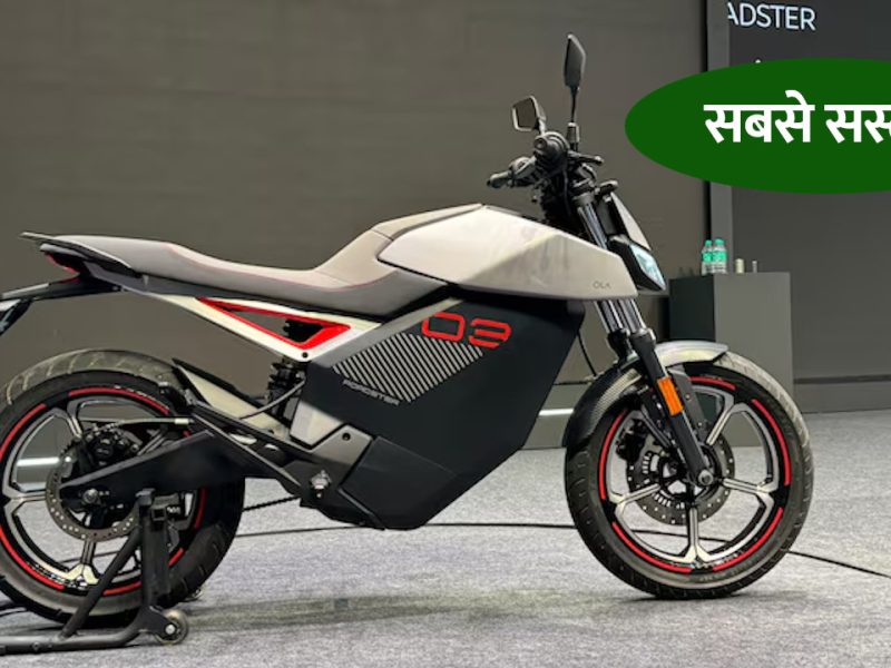 ola electric scooter