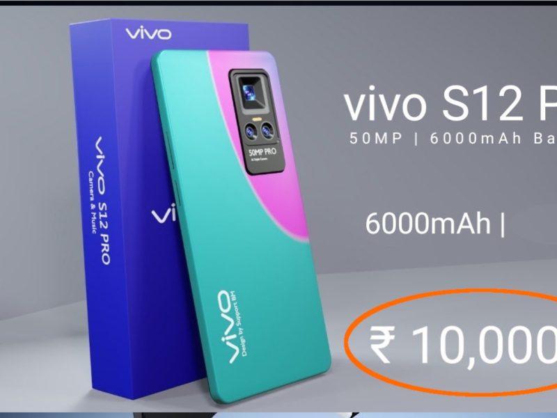 vivo s12 pro 5g phone