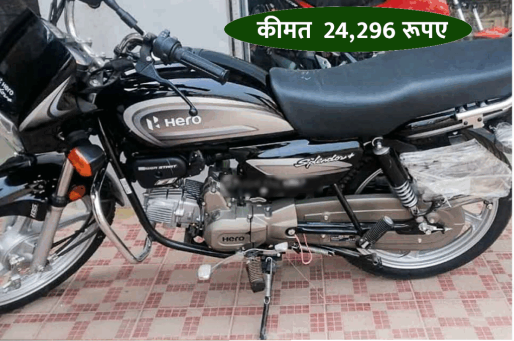 2022 Hero Splendor Plus Self