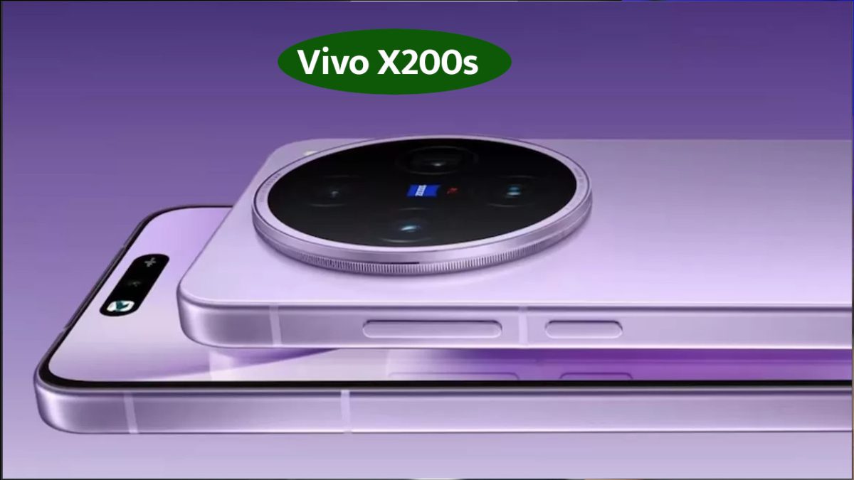 Vivo X200s