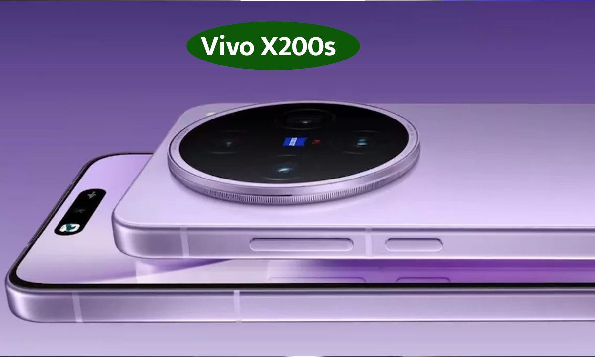 Vivo X200s