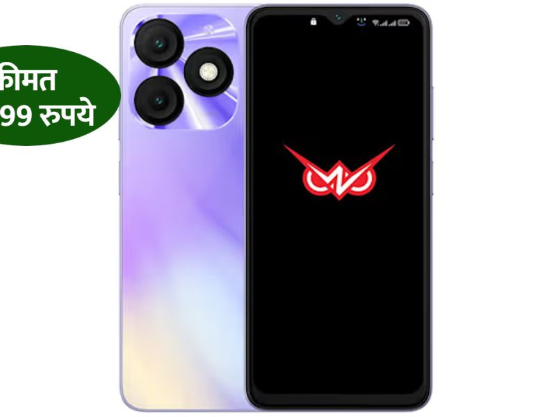 itel ZENO 10