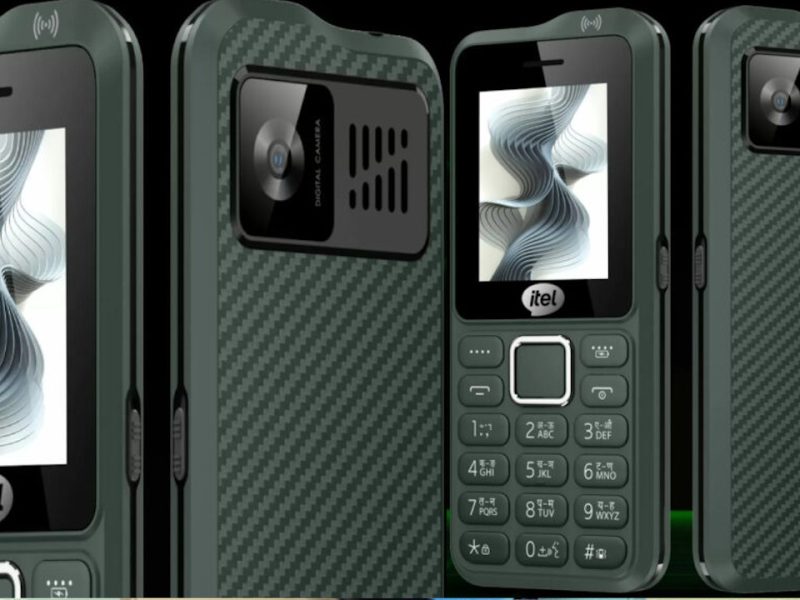 itel King Signal