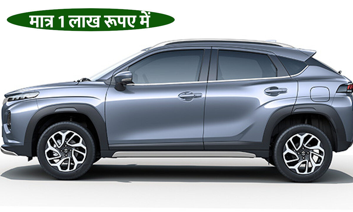 maruti fronx