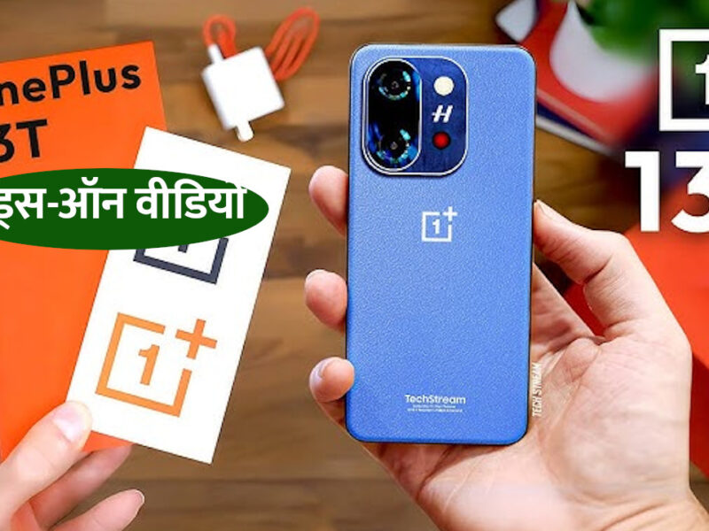 one plus 13t