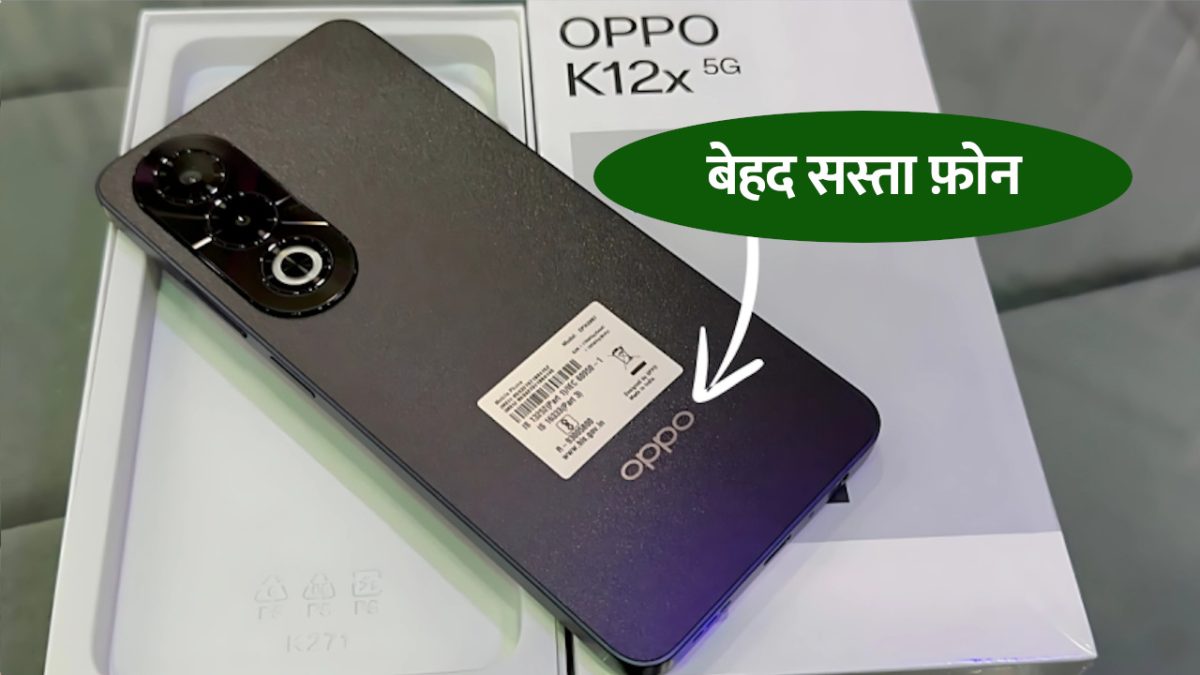 oppo k12