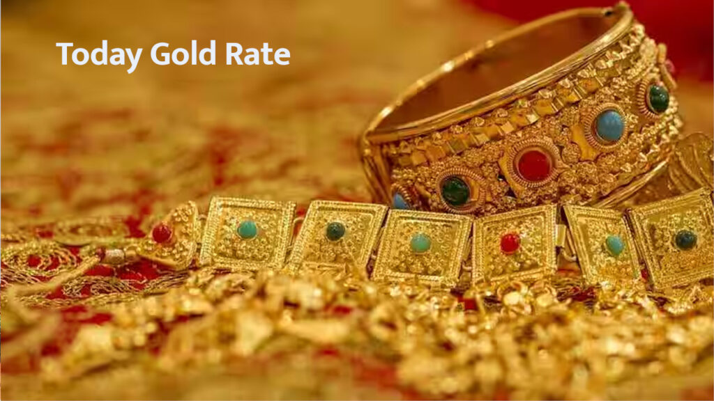 Gold Price Today