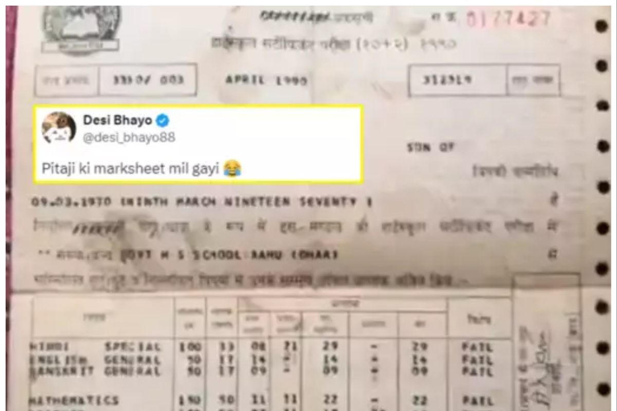 desi_bhayo88 10th marksheet