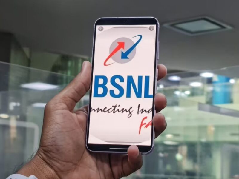 BSNL