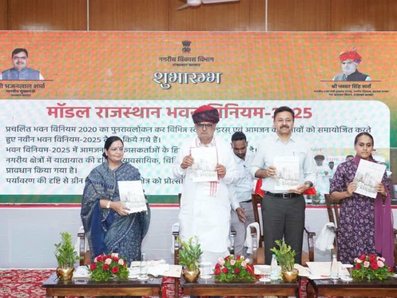 JDA JAIPUR NEW HOUSING SCHEMES