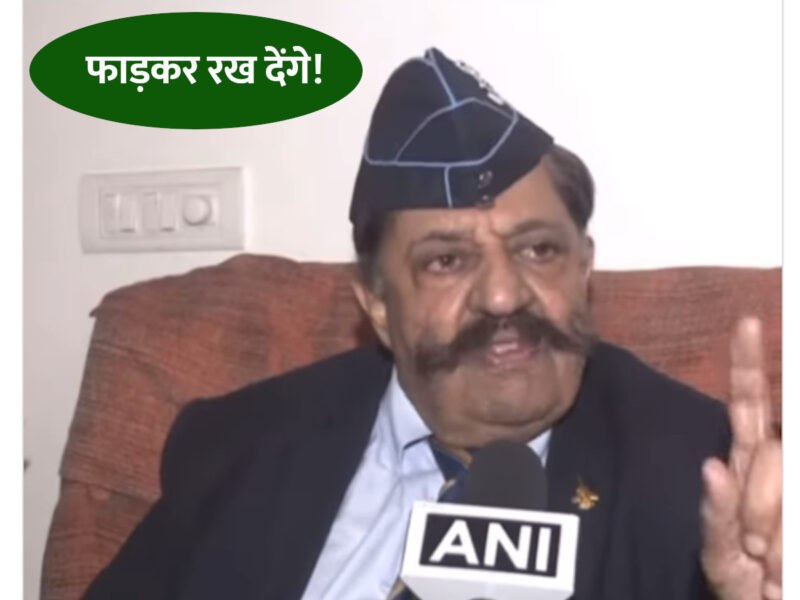 ceasefire ka matlab kya hota hai