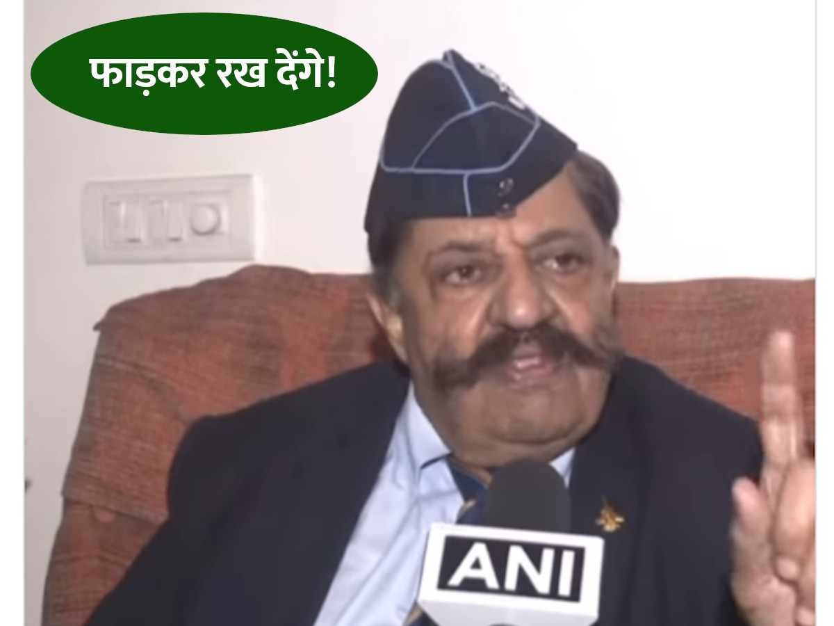 ceasefire ka matlab kya hota hai