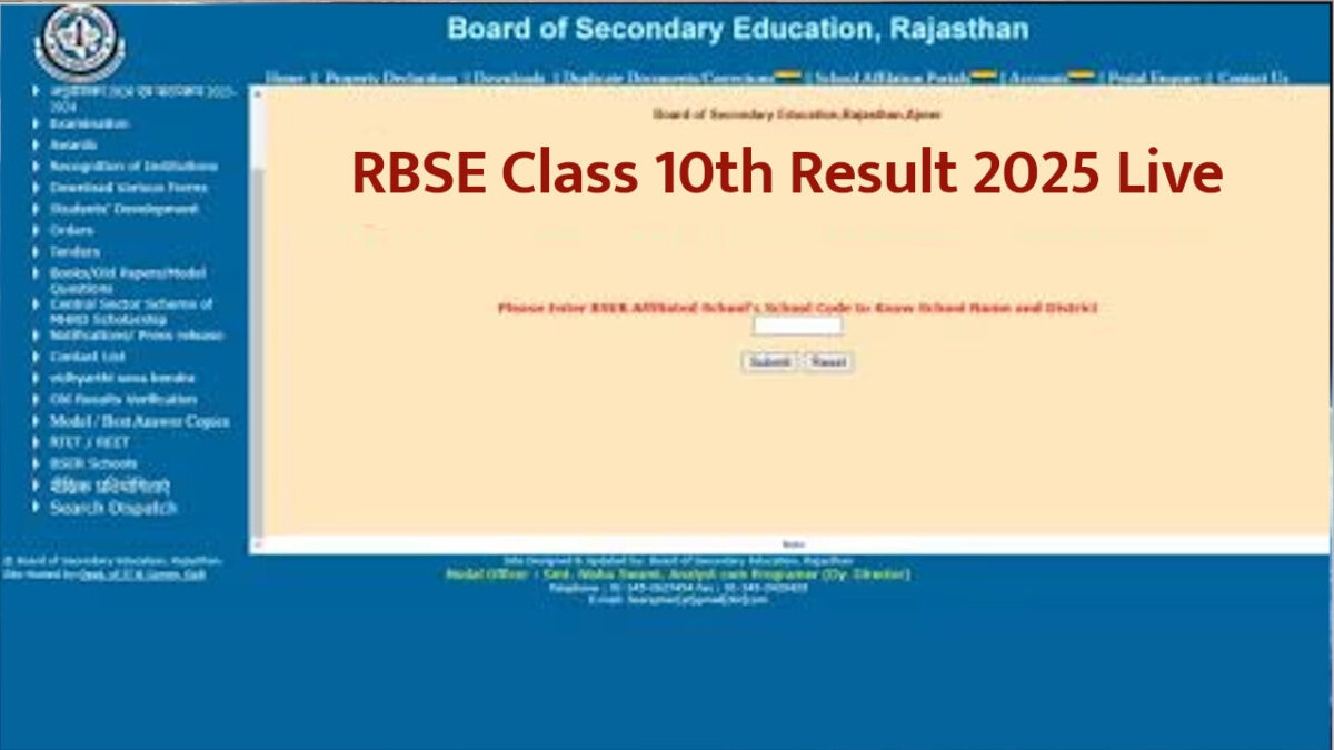 RBSE Class 10th Result 2025 Live