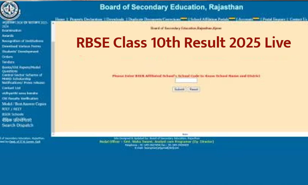 RBSE Class 10th Result 2025 Live