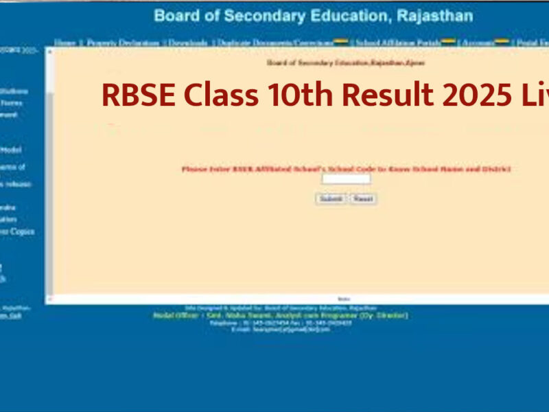 RBSE Class 10th Result 2025 Live