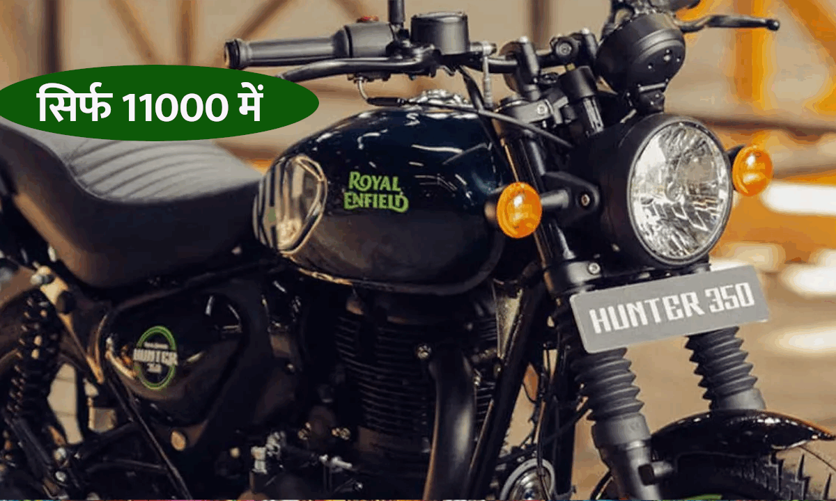 royal enfield bike