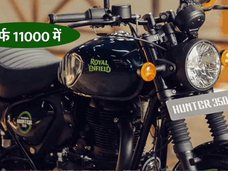 royal enfield bike
