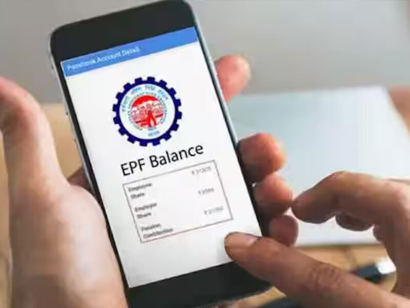 umang epfo