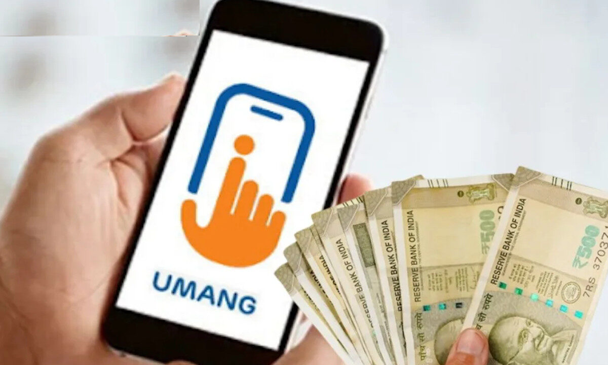 umang pf interest
