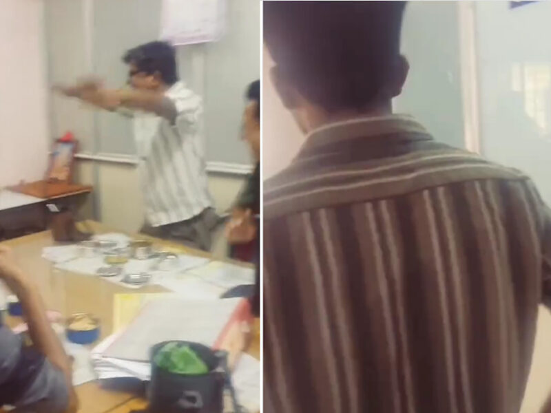 video of upsc