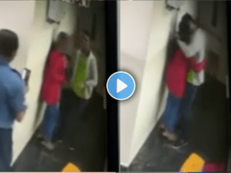 viral video of woman