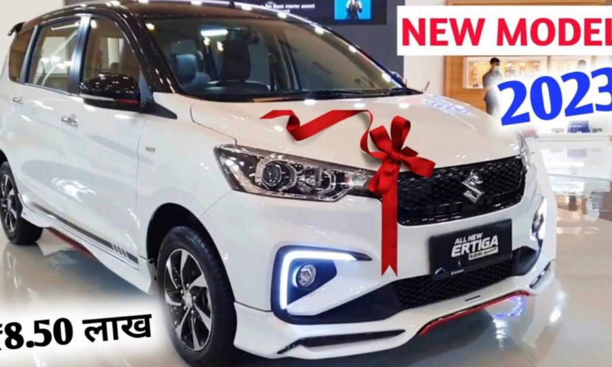 Maruti Ertiga 7 seater