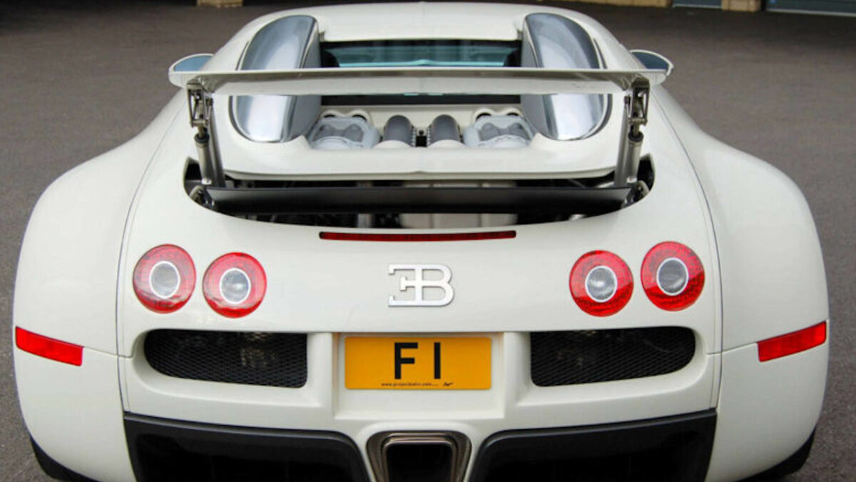 most expensive car