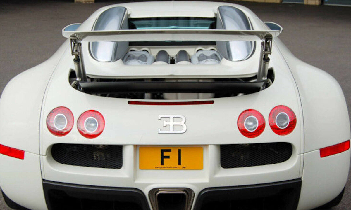 most expensive car