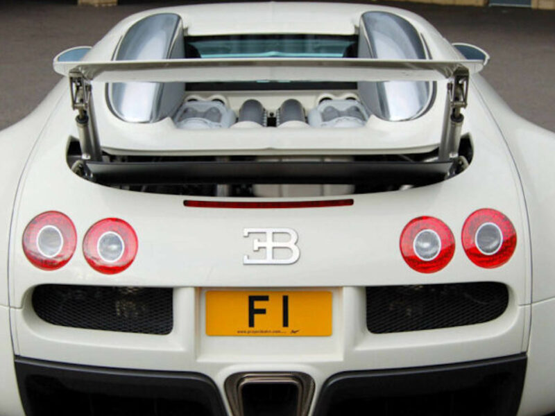 most expensive car