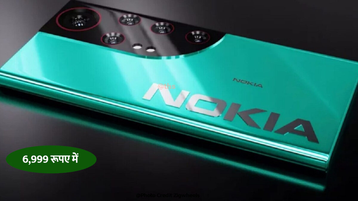 nokia c12