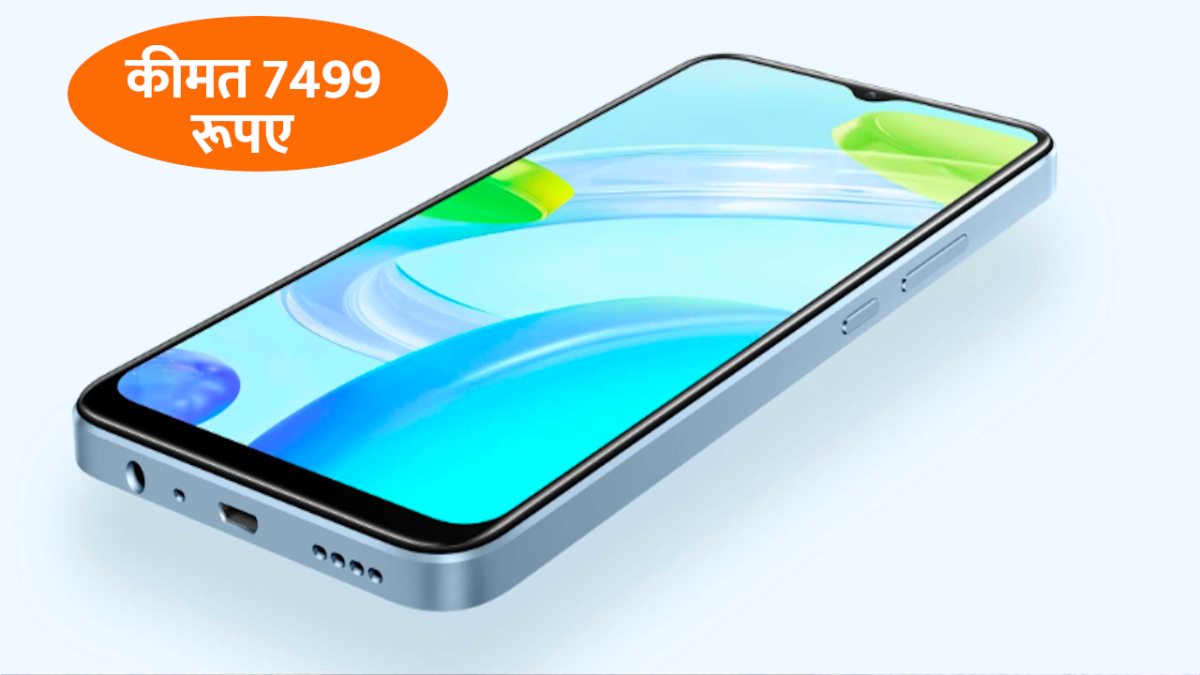 Realme 10s Specifications